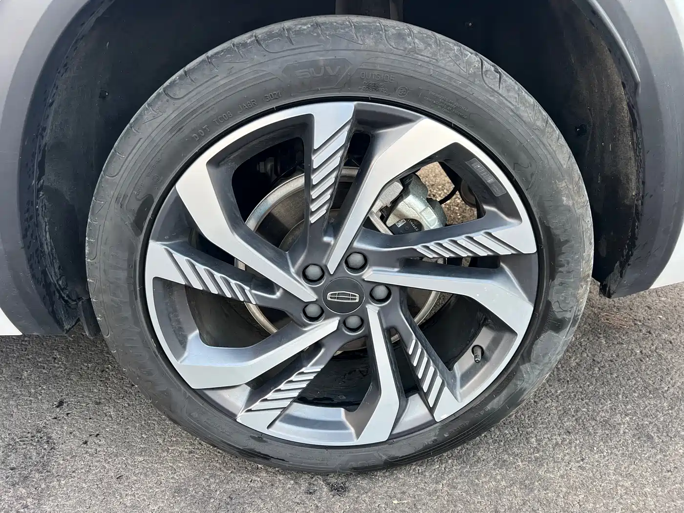 GEELY AUTOMOBILE XINGYUE L