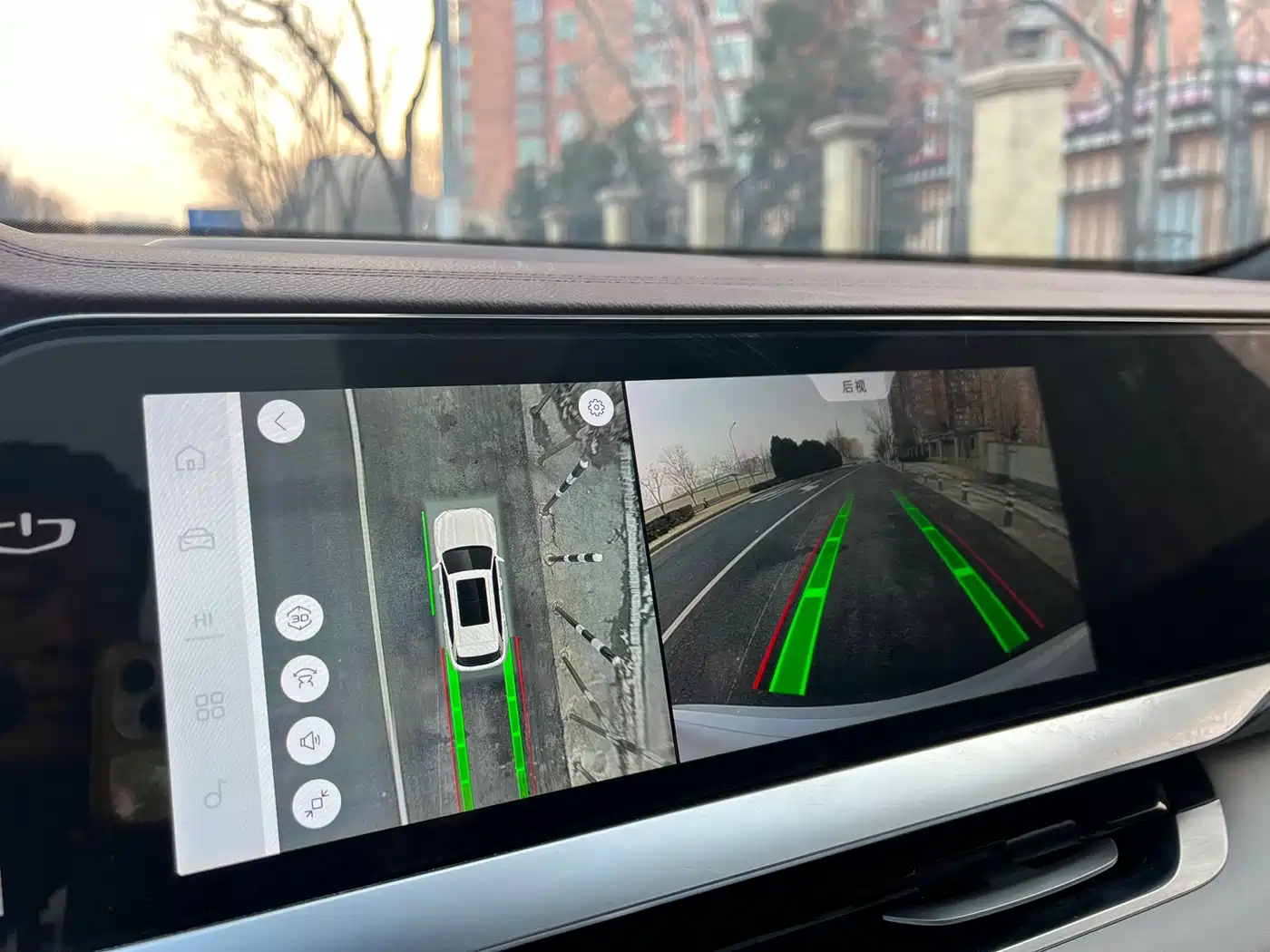 GEELY AUTOMOBILE XINGYUE L