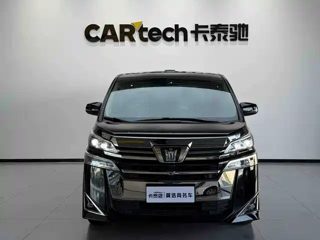 Toyota Vellfire Toyota Crown, гибрид, 2.5L, HV Премиум