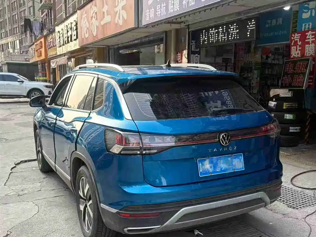 VOLKSWAGEN TANYUE