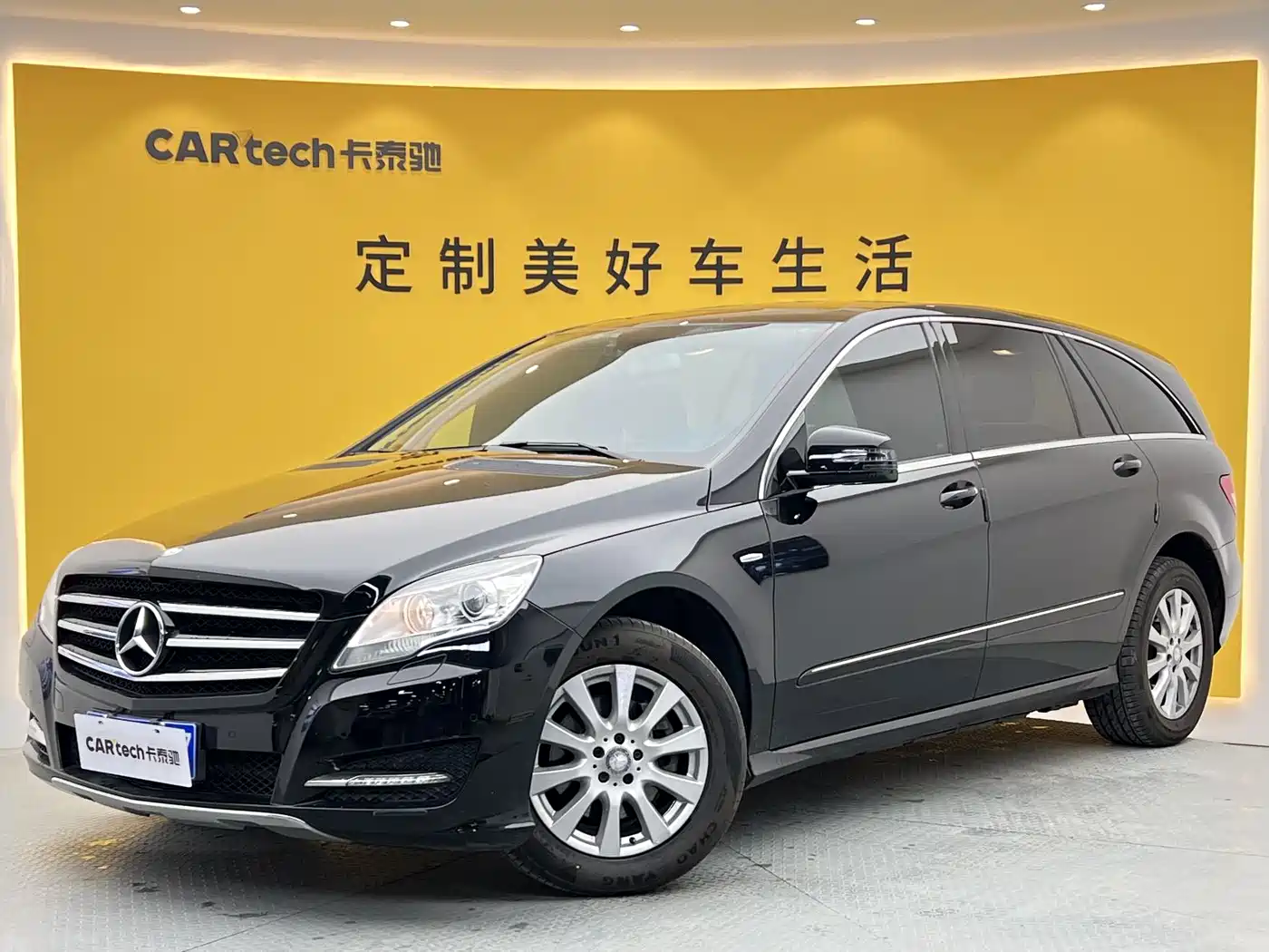 Mercedes-Benz R-Class 2017 R 320 4MATIC Business Collector's Edition