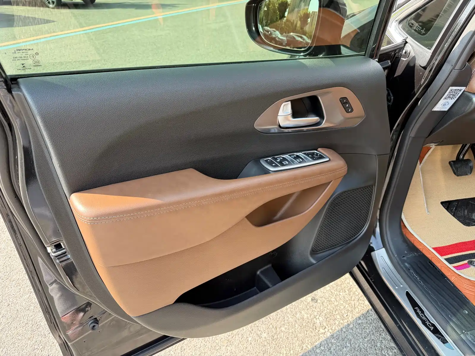 Фото 5 - Chrysler Pacifica
