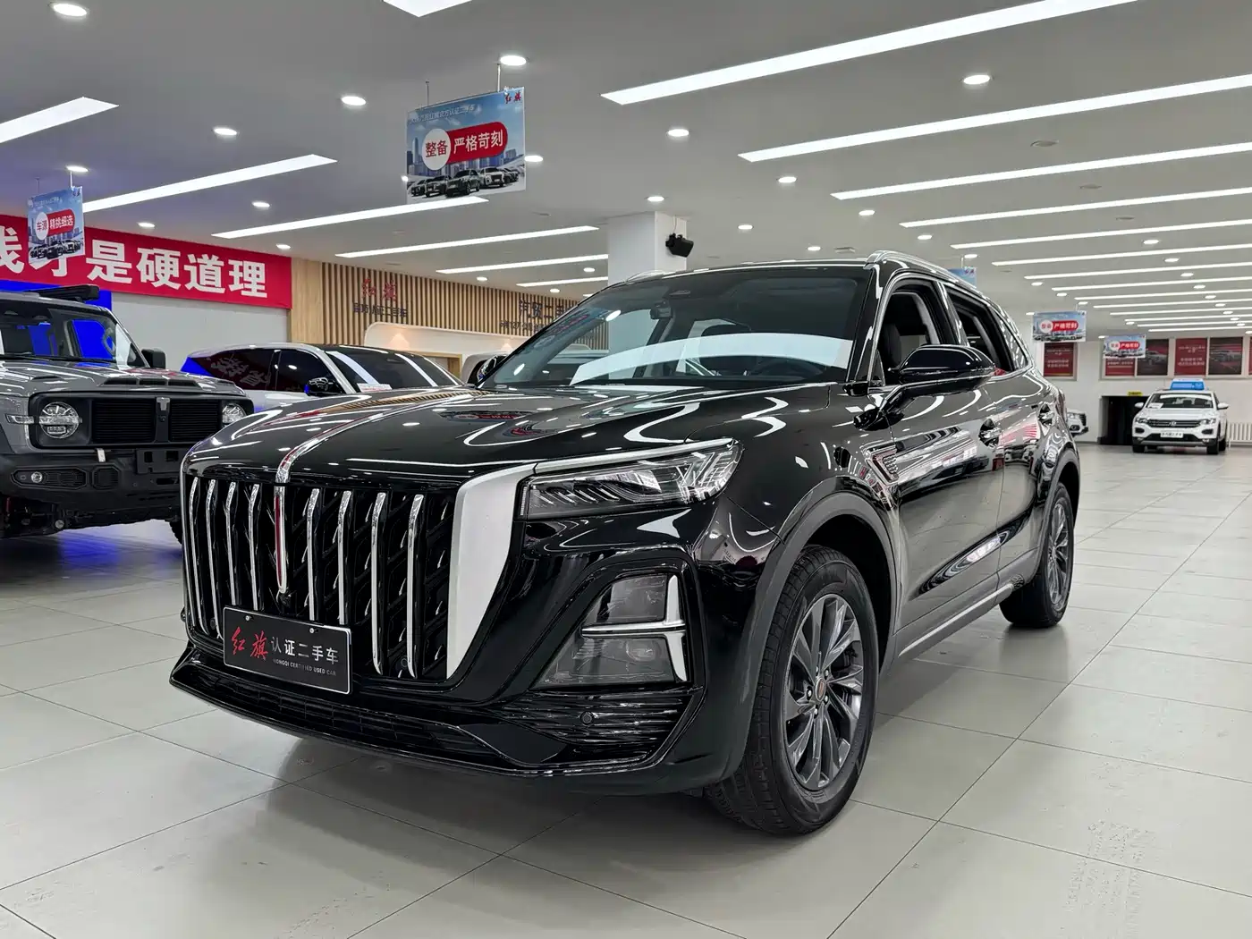 Hongqi HS5 2025 2025 2.0T 2WD Qixiang Pro