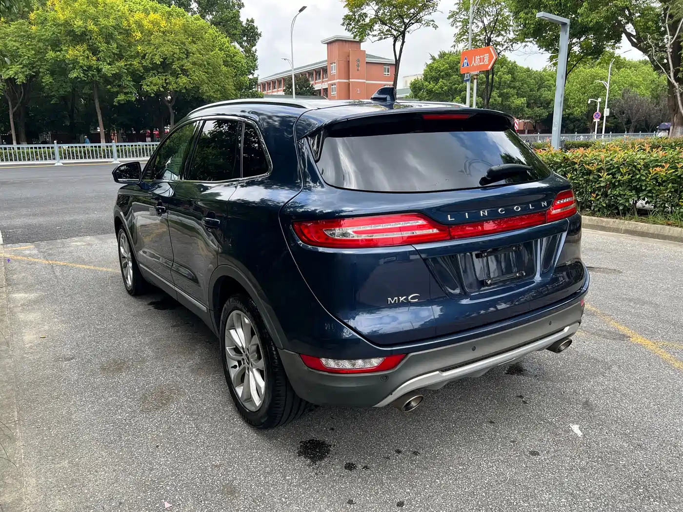 Lincoln MKC 2016 2016 2.0T 2WD Luxury