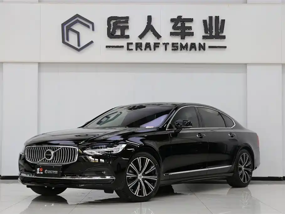Volvo S90 2021 B5 Elegance Luxury Edition