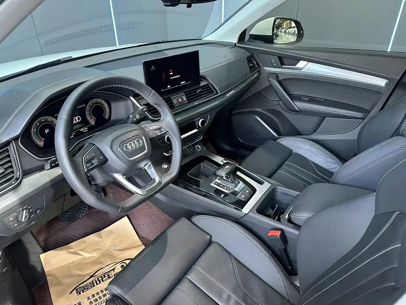 Audi Q5L 2021 40 TFSI Fashion Dynamic фото 11