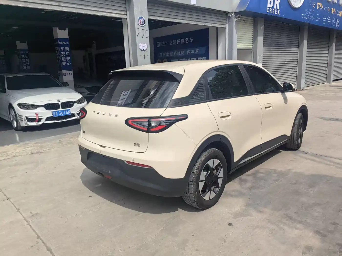 Geely Galaxy Starry Wish 2025 UP 410km Explorer Edition фото 11