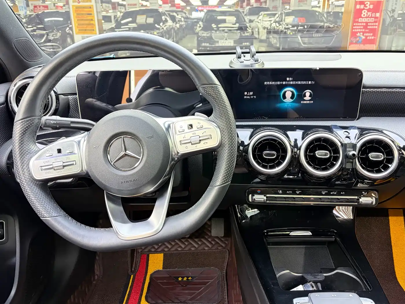 Mercedes-Benz A-Class 2019 A 200 L Sport Sedan фото 6