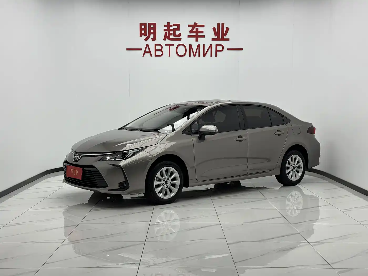 Toyota Corolla 2021 1.2T S-CVT Elite PLUS Edition