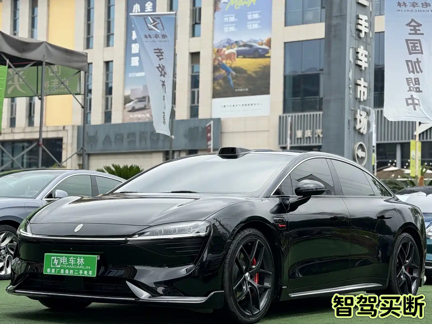 Zhijie S7 2024 Max RS