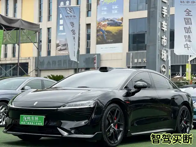  Zhijie Zhijie S7 2024 Max RS