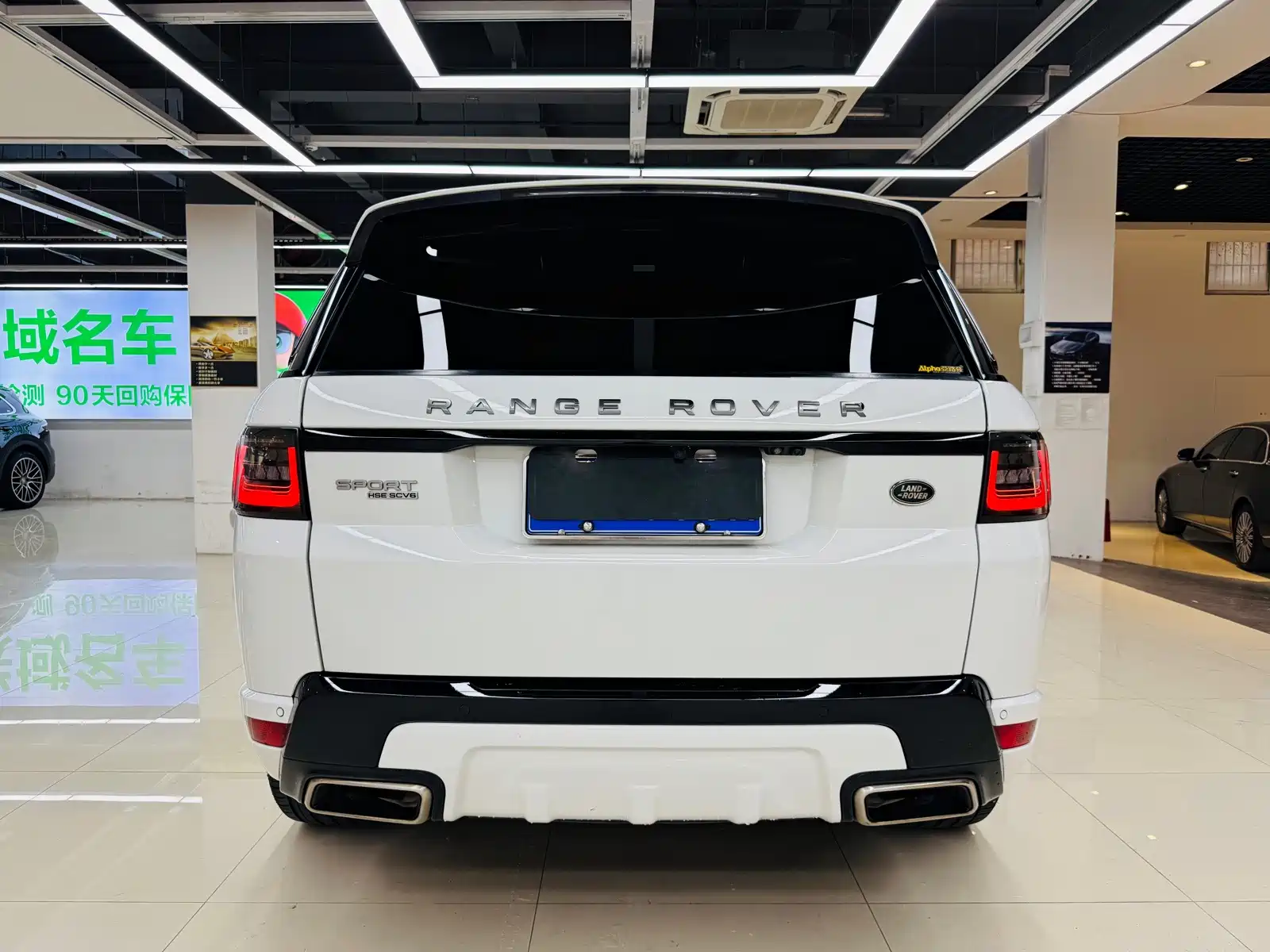 Фото 15 - Land Rover Range Rover Sport