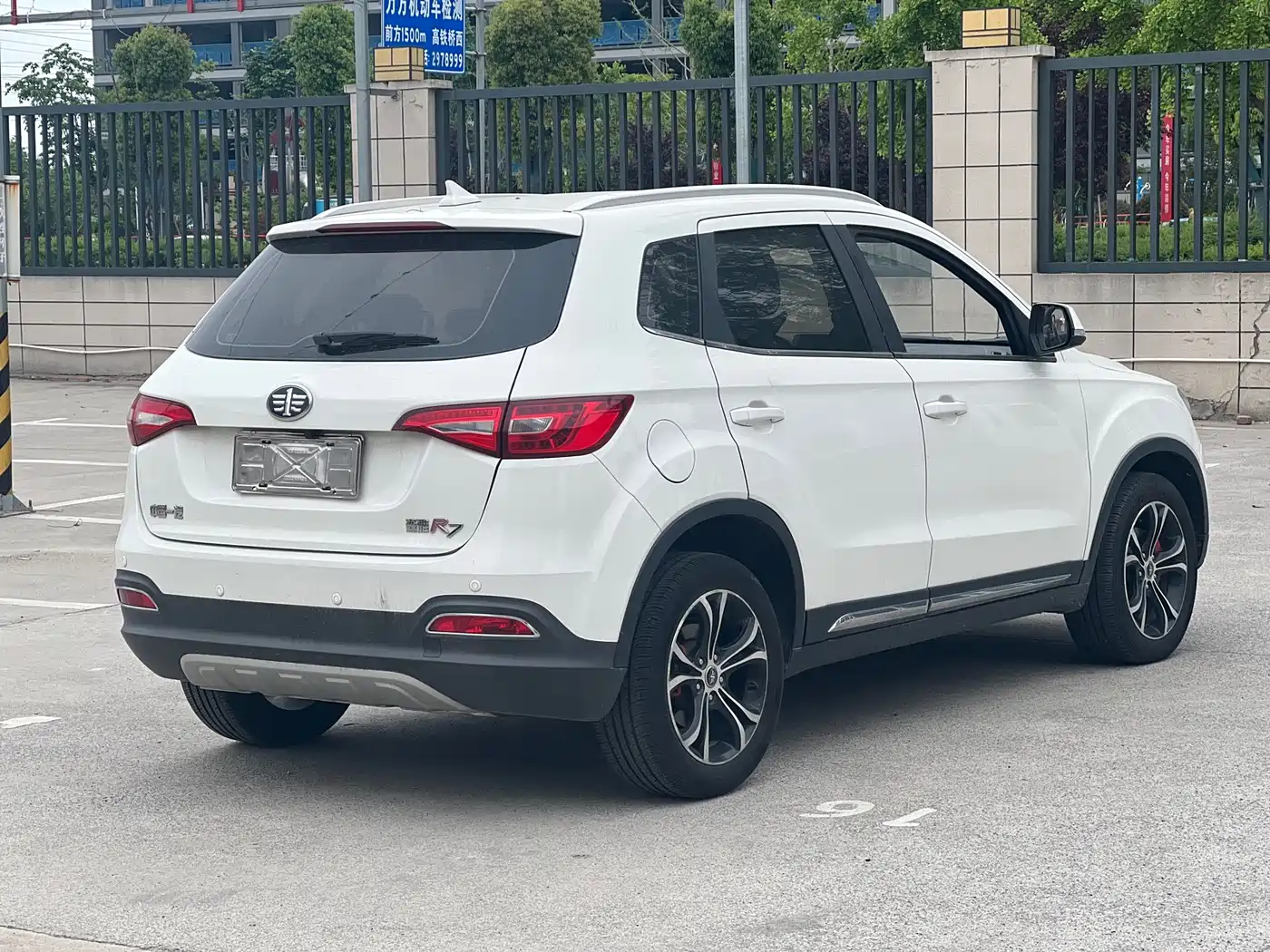 FAW Senya R7 2018 2017 Model 1.6L Automatic Smart