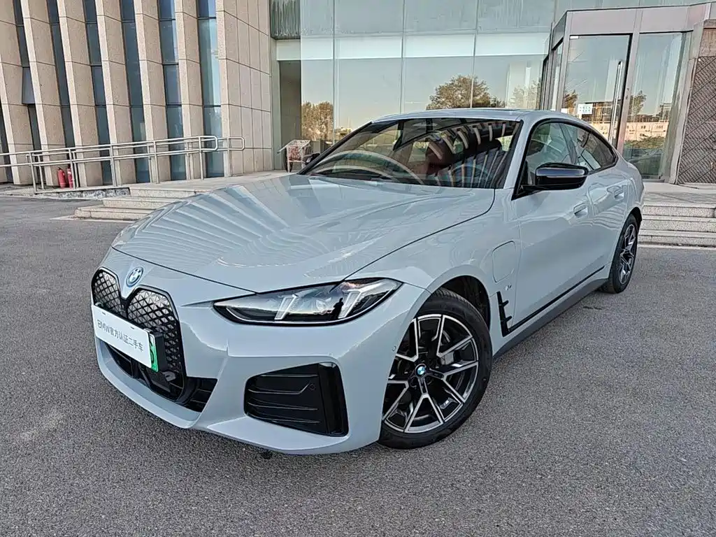 Similar car