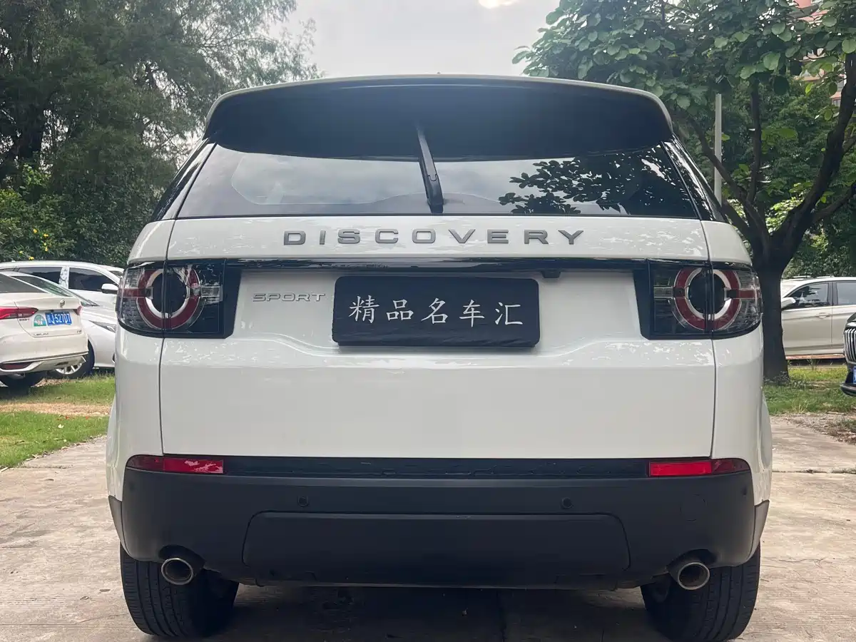 Land Rover Discovery Sport 2019 240PS PURE Edition China V фото 16