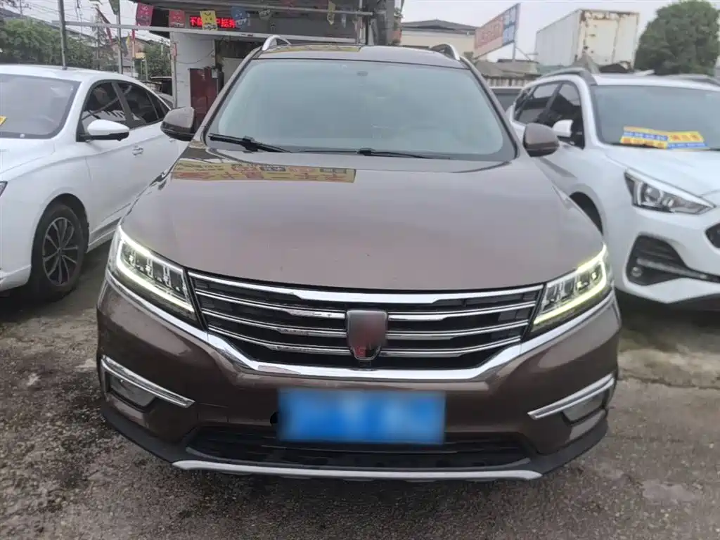 Фото 3 - Roewe RX5