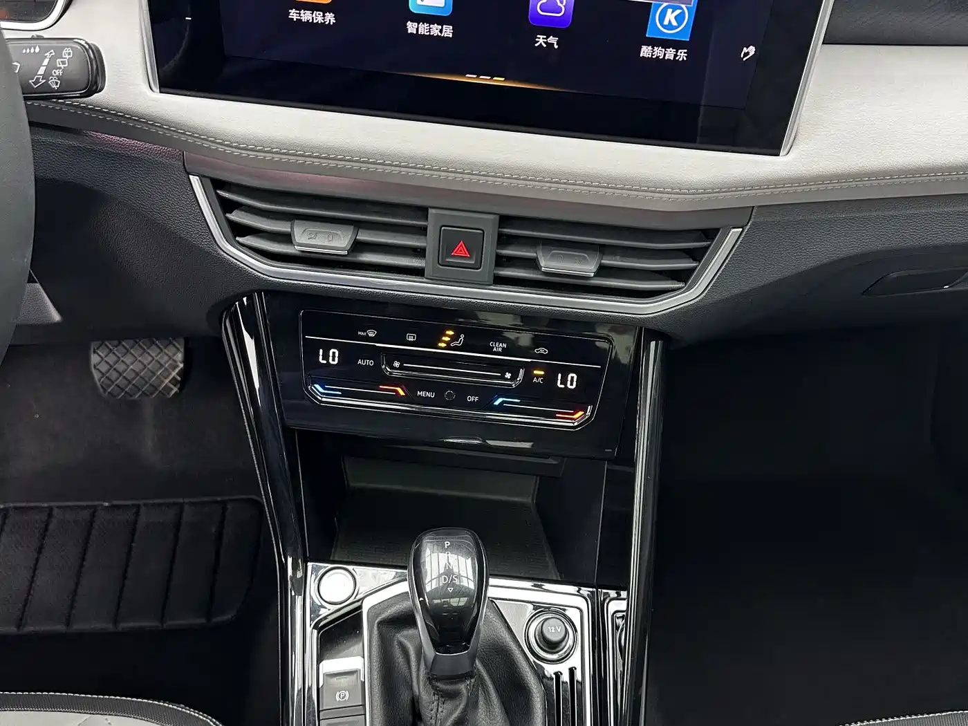 Volkswagen Tayron 2023 280TSI 2WD Luxury Plus Advanced Edition фото 15