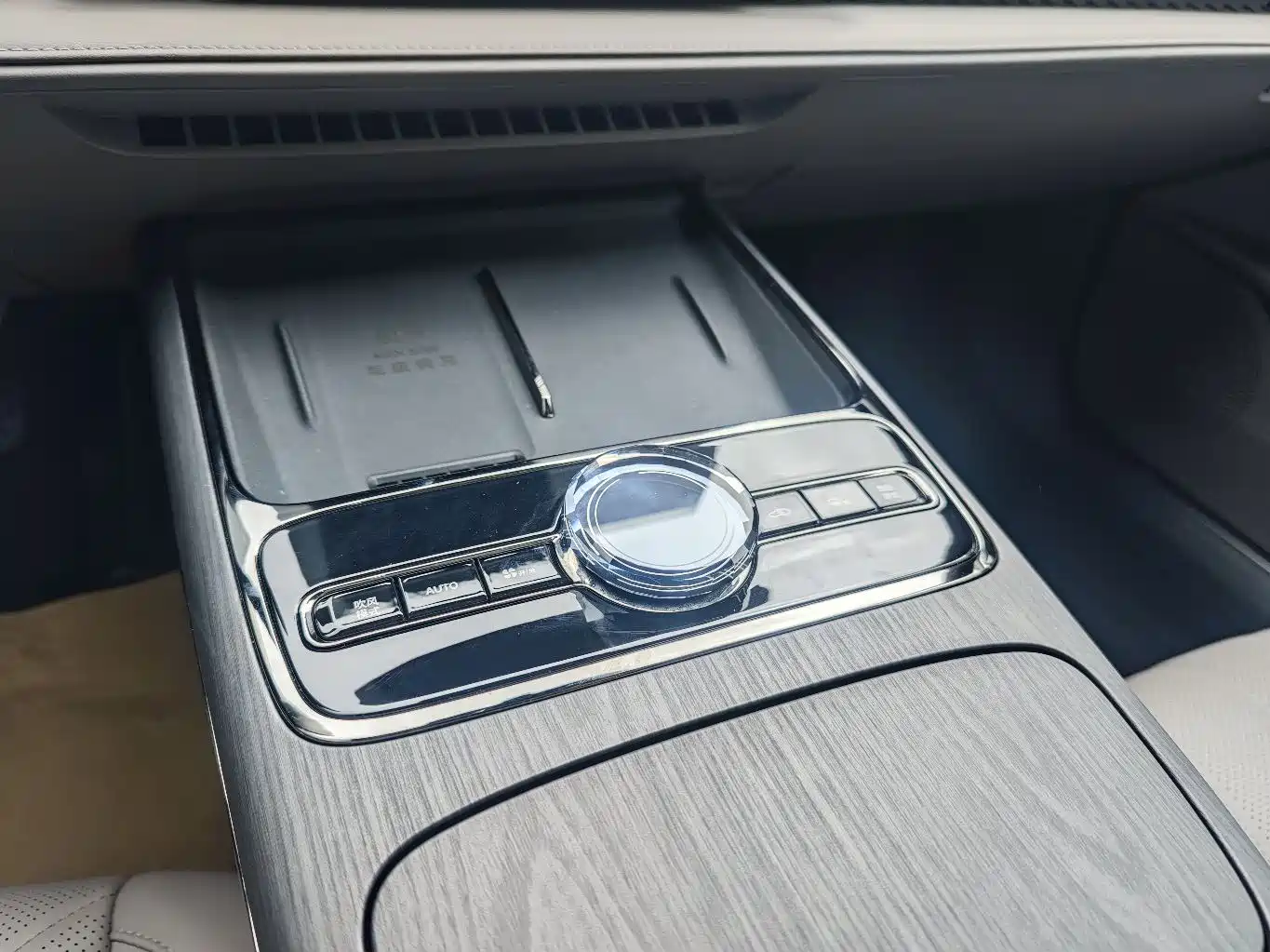 Geely Galaxy Galaxy Xingyao 8 2025 130km EM-P Starship Edition фото 27