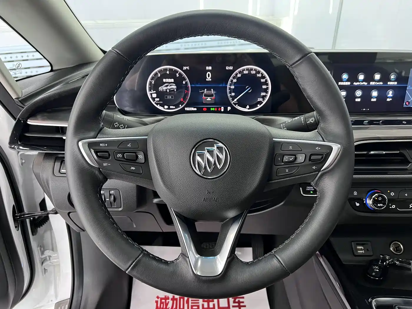Buick GL6 2023 2021 323T Mild Hybrid Connected Luxury