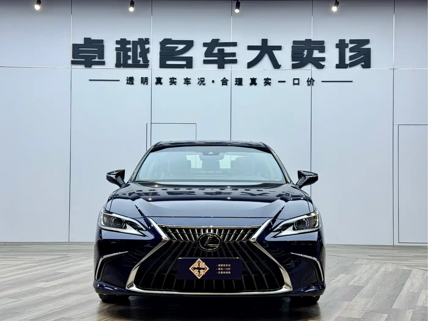 Lexus ES 2021 260 Excellence Edition фото 2