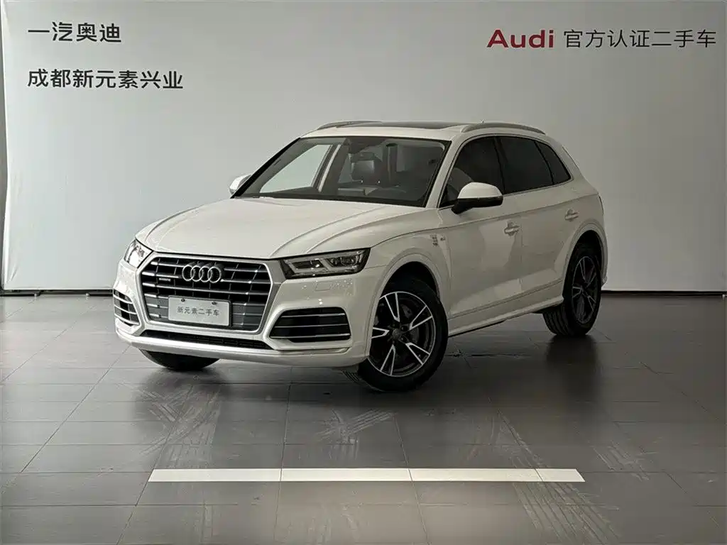Audi Q5L 2020 40 TFSI Prestige Fashion