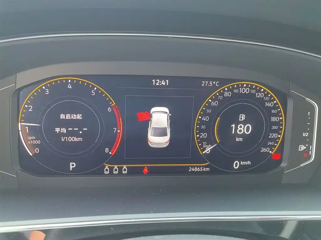 Volkswagen Passat 2024 380TSI Starlight Dragon Soaring Edition фото 8