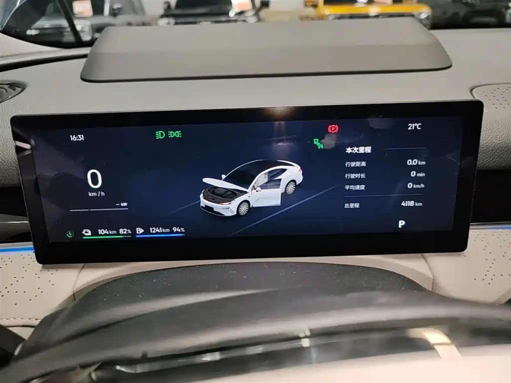 Geely Galaxy Galaxy Xingyao 8 2025 130km EM-P Starship Edition фото 12