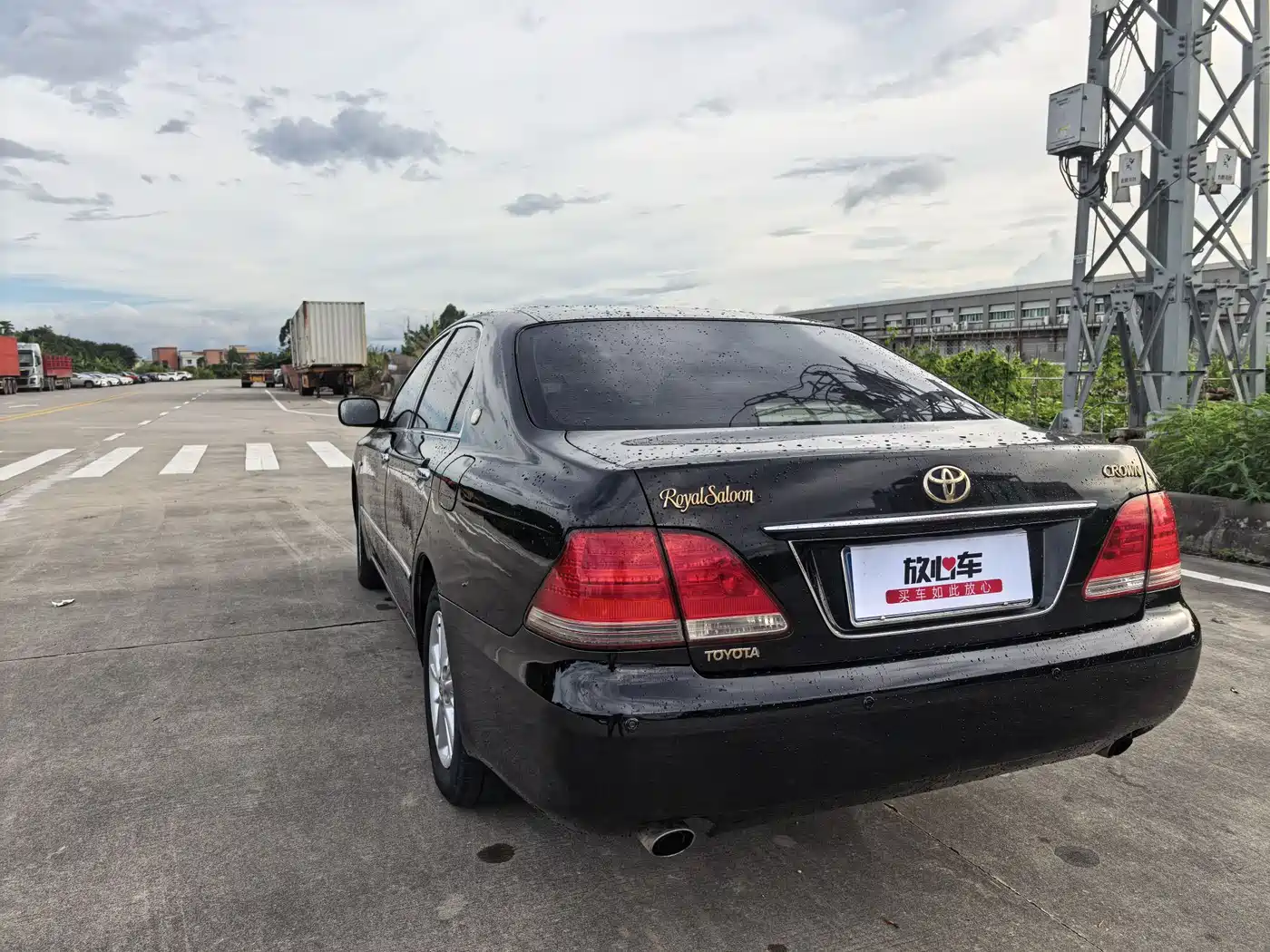 Toyota Crown 2007 2007 2.5L Royal Special Edition