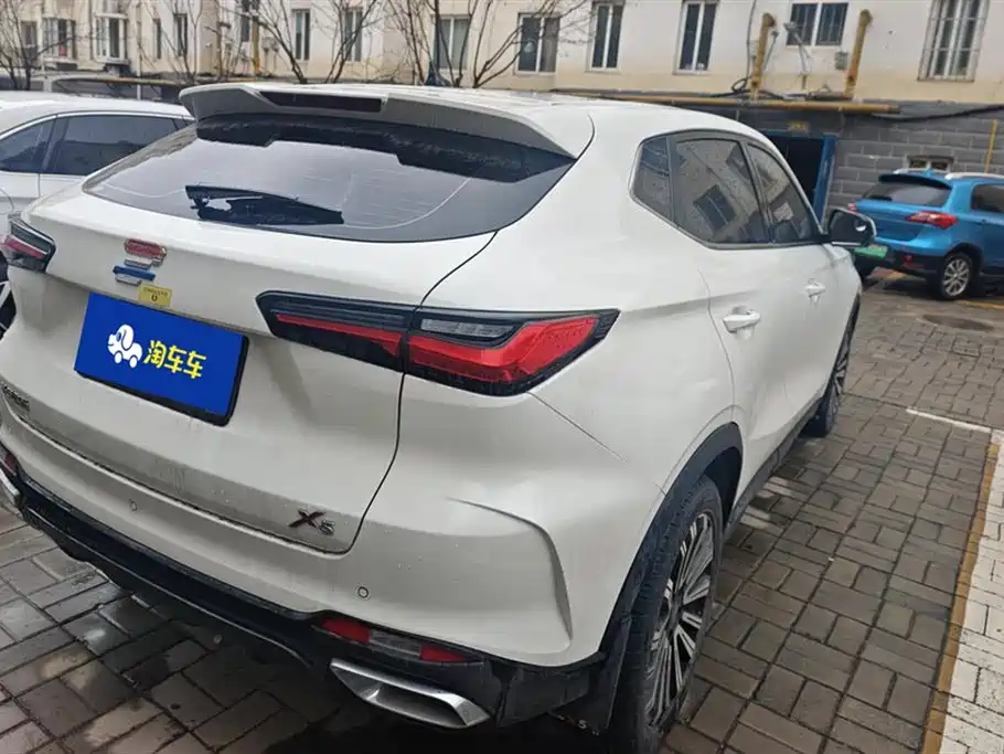 CHANGAN CHANGAN AUCHAN X5