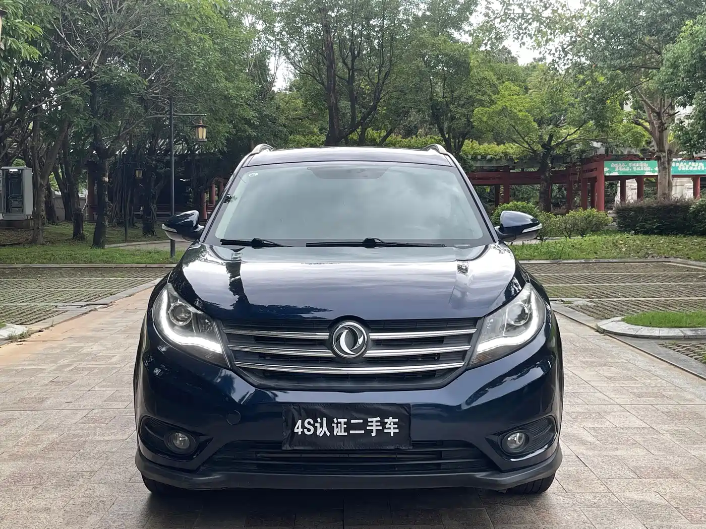 Dongfeng Fengguang Fengguang 580 2017 2017 1.5T CVT Luxury