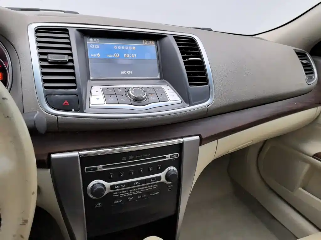 Nissan Teana 2010 2011 2.5L XL Leading Edition