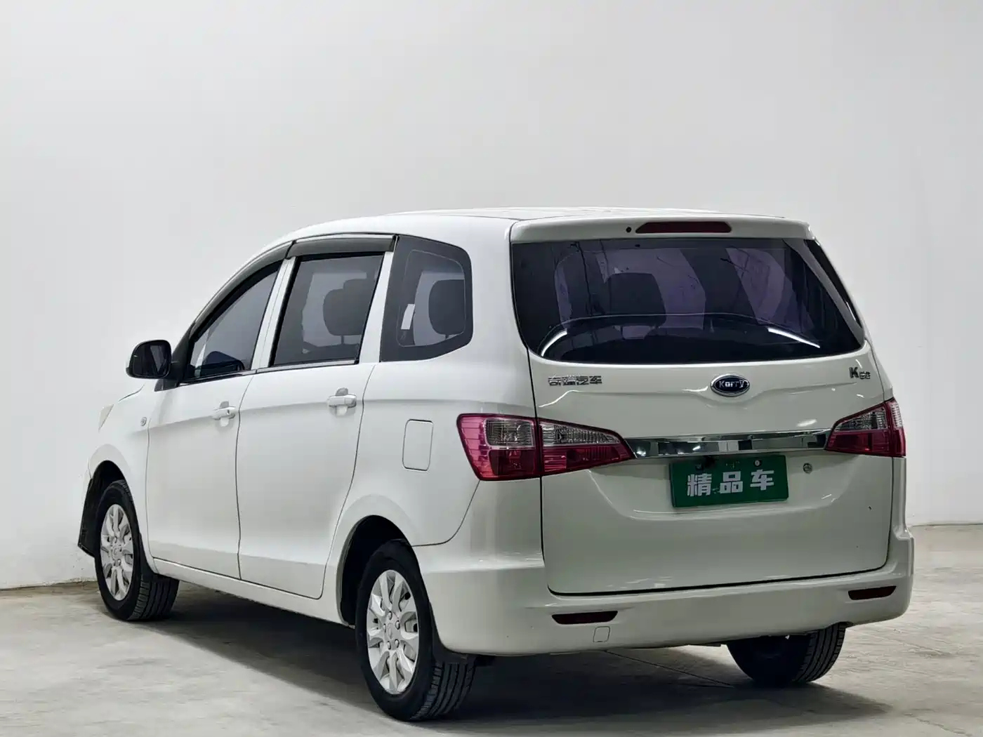 Karry K50 2016 2015 1.5L Manual Standard
