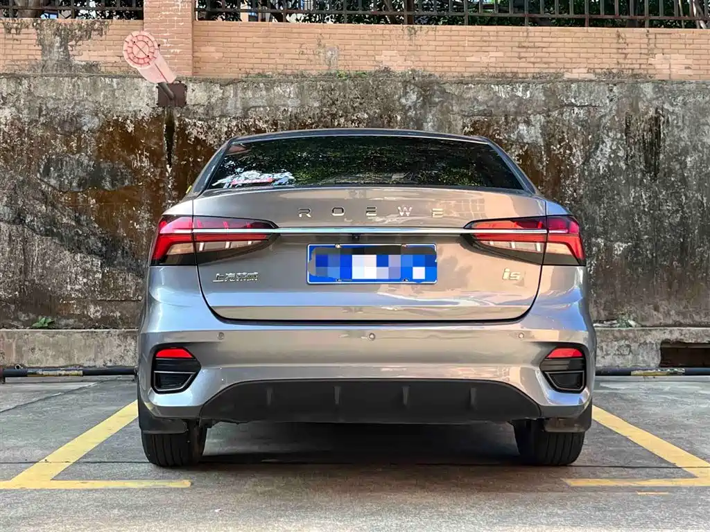 ROEWE I5