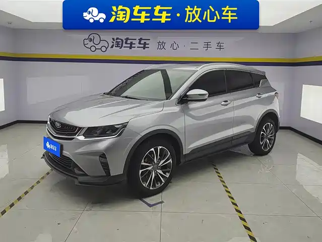 geely binyue