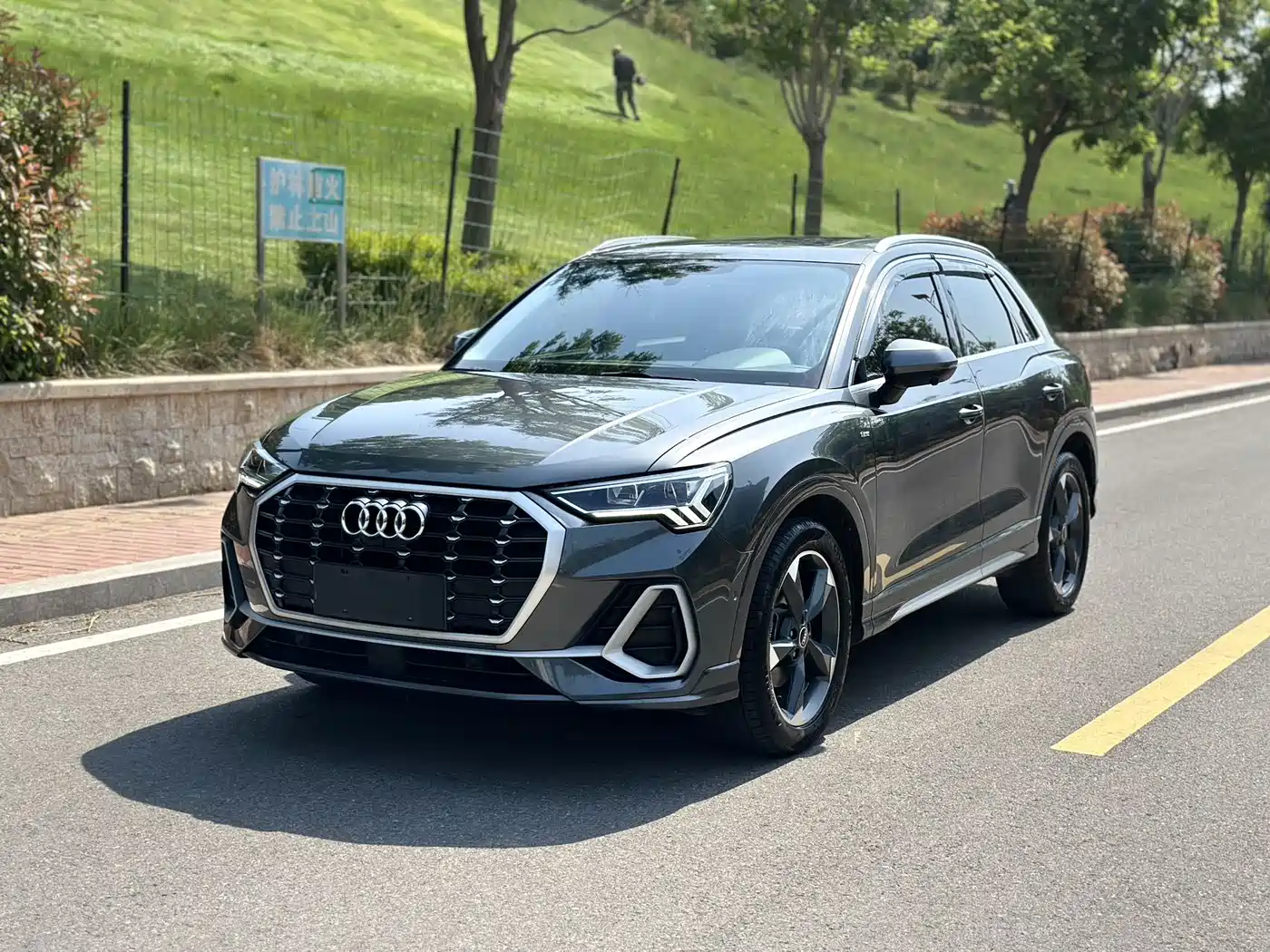 Audi Q3 2023 35 TFSI Fashion Dynamic (1.4T)