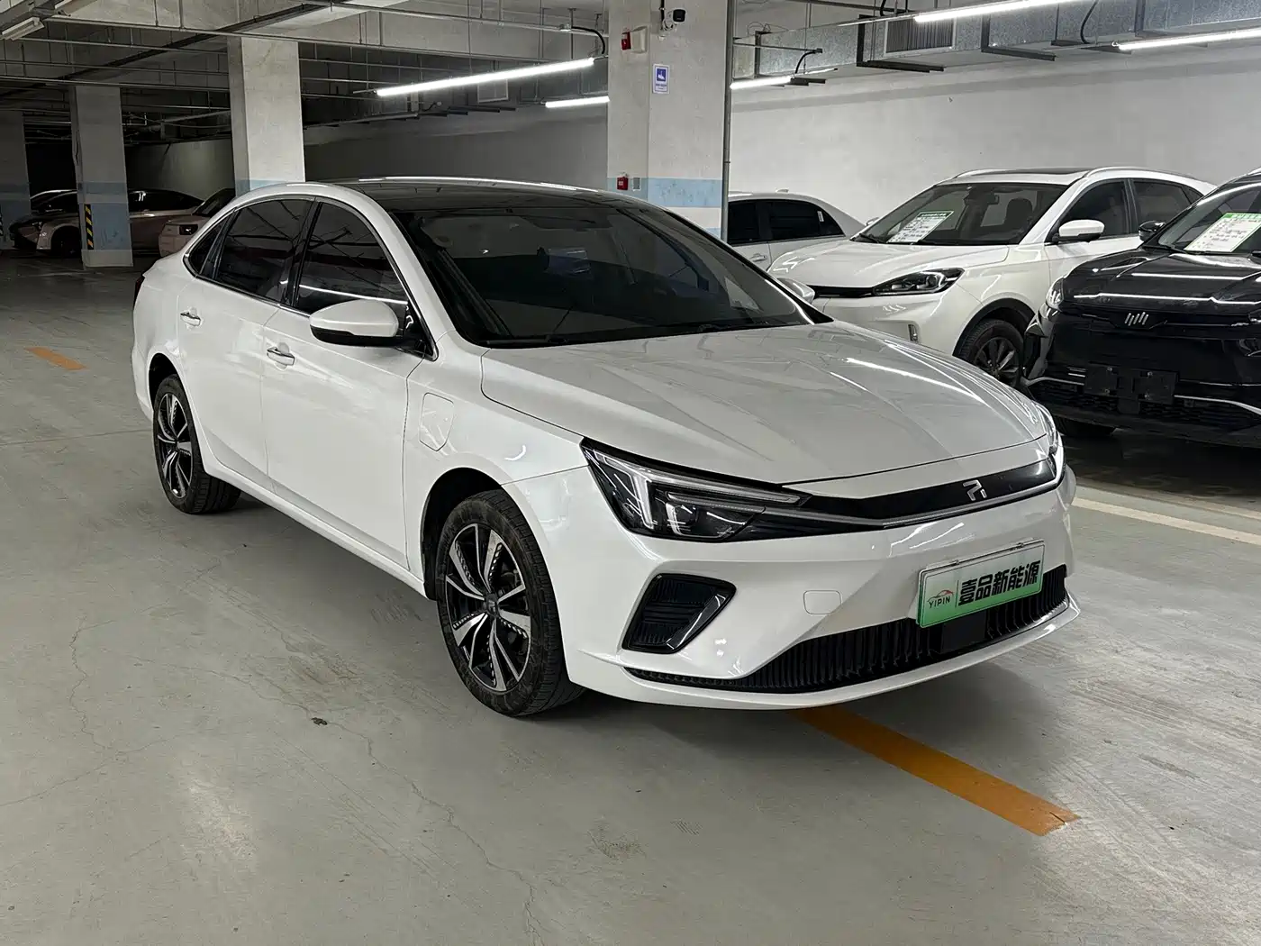 Roewe Feifan ER6 2021 2021 New Power Edition 620km Smart Drive Edition