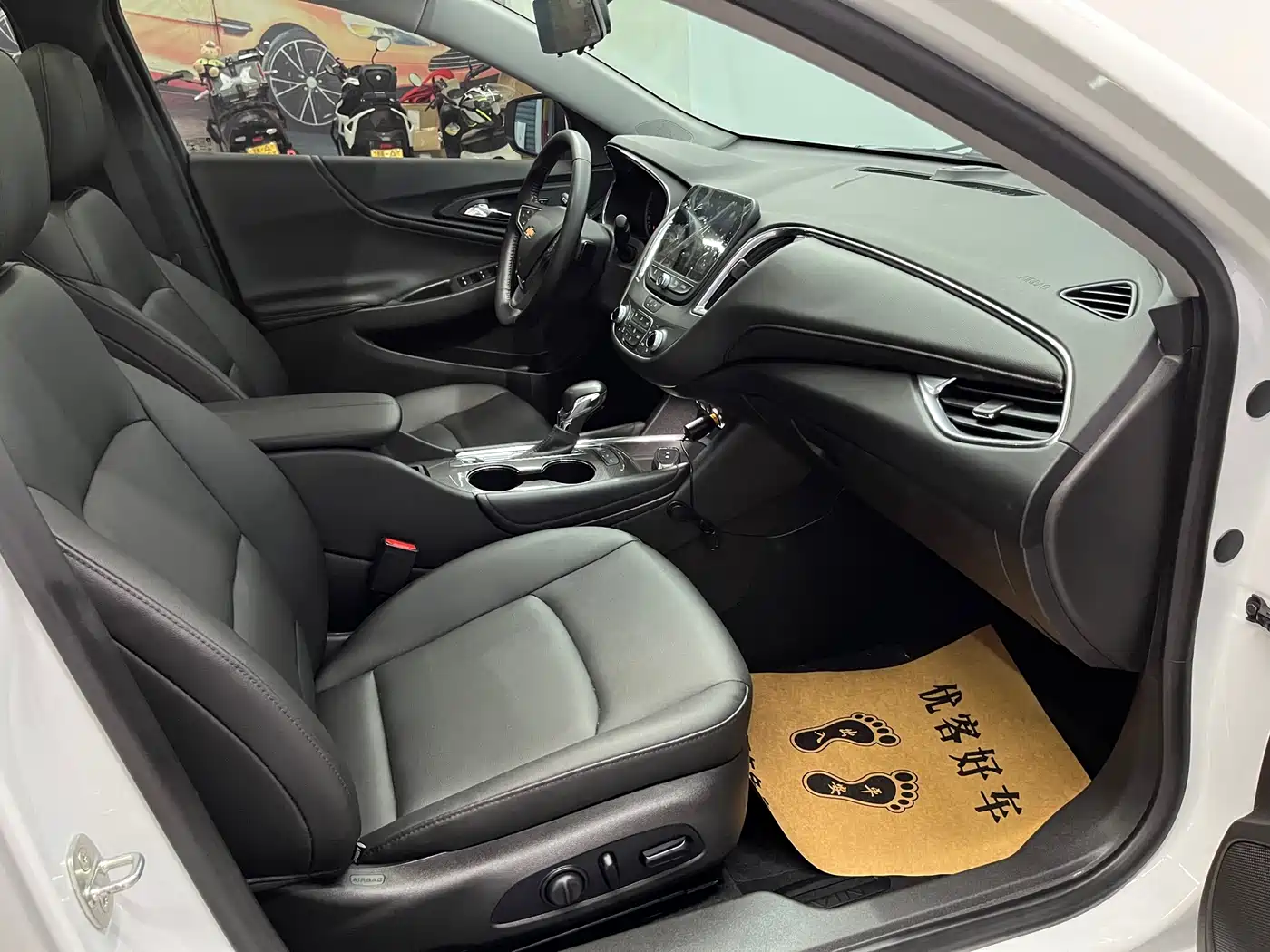 CHEVROLET MAI RUIBAO XL