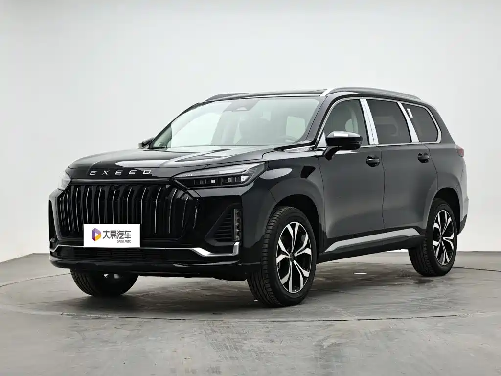 Similar car