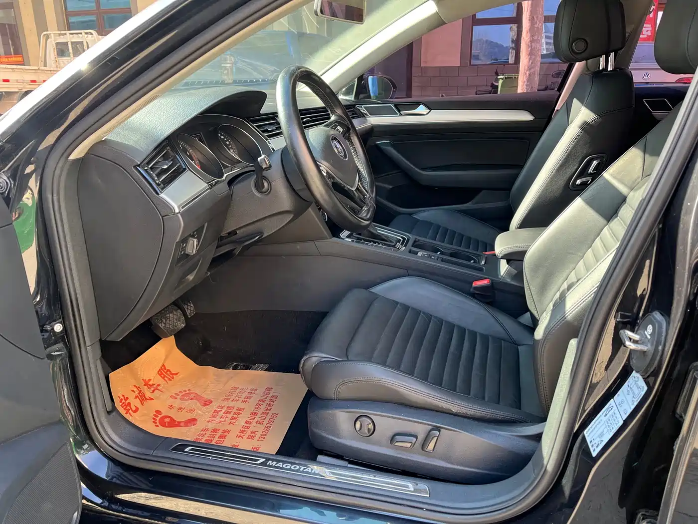 Volkswagen Magotan 2018 330TSI DSG Leading фото 3