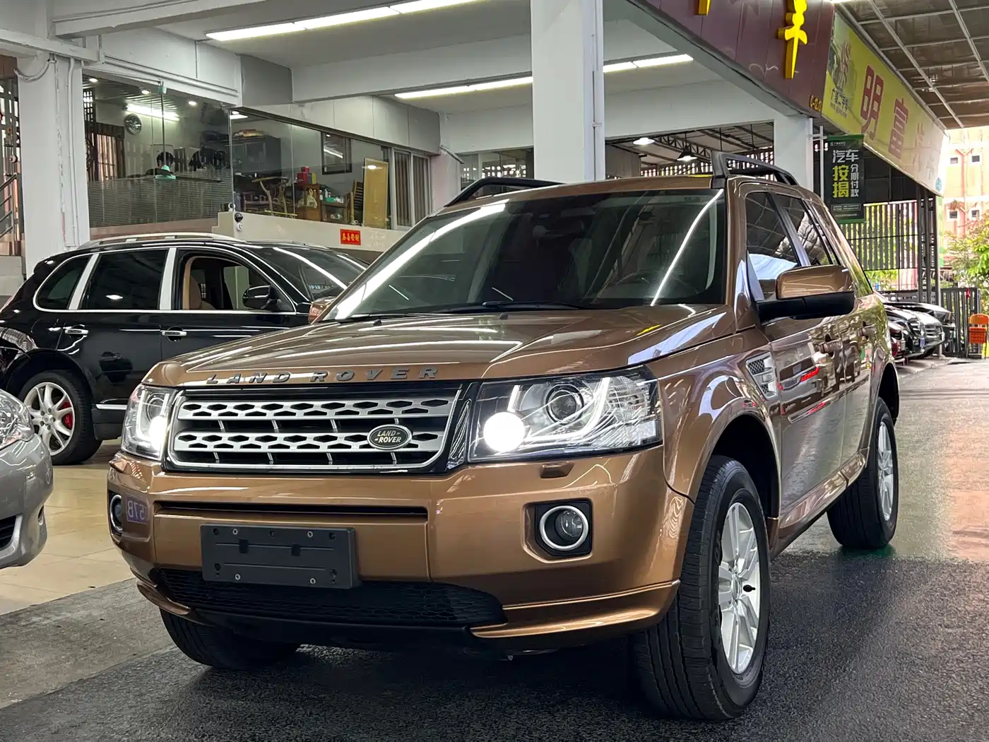 Land Rover Freelander 2 2014 2014 2.0T Si4 HSE Gasoline Edition