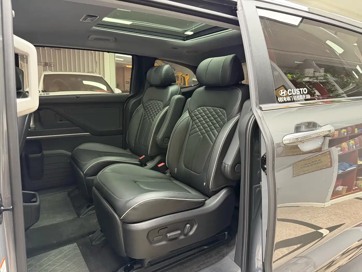Hyundai Kustu 2024 270TGDi TOP Smart Love Flagship Edition фото 22