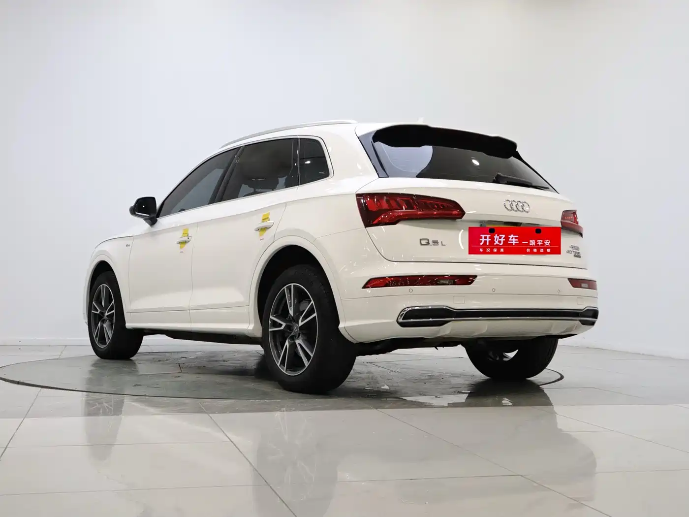 Audi Q5L 2020 40 TFSI Prestige Fashion фото 3