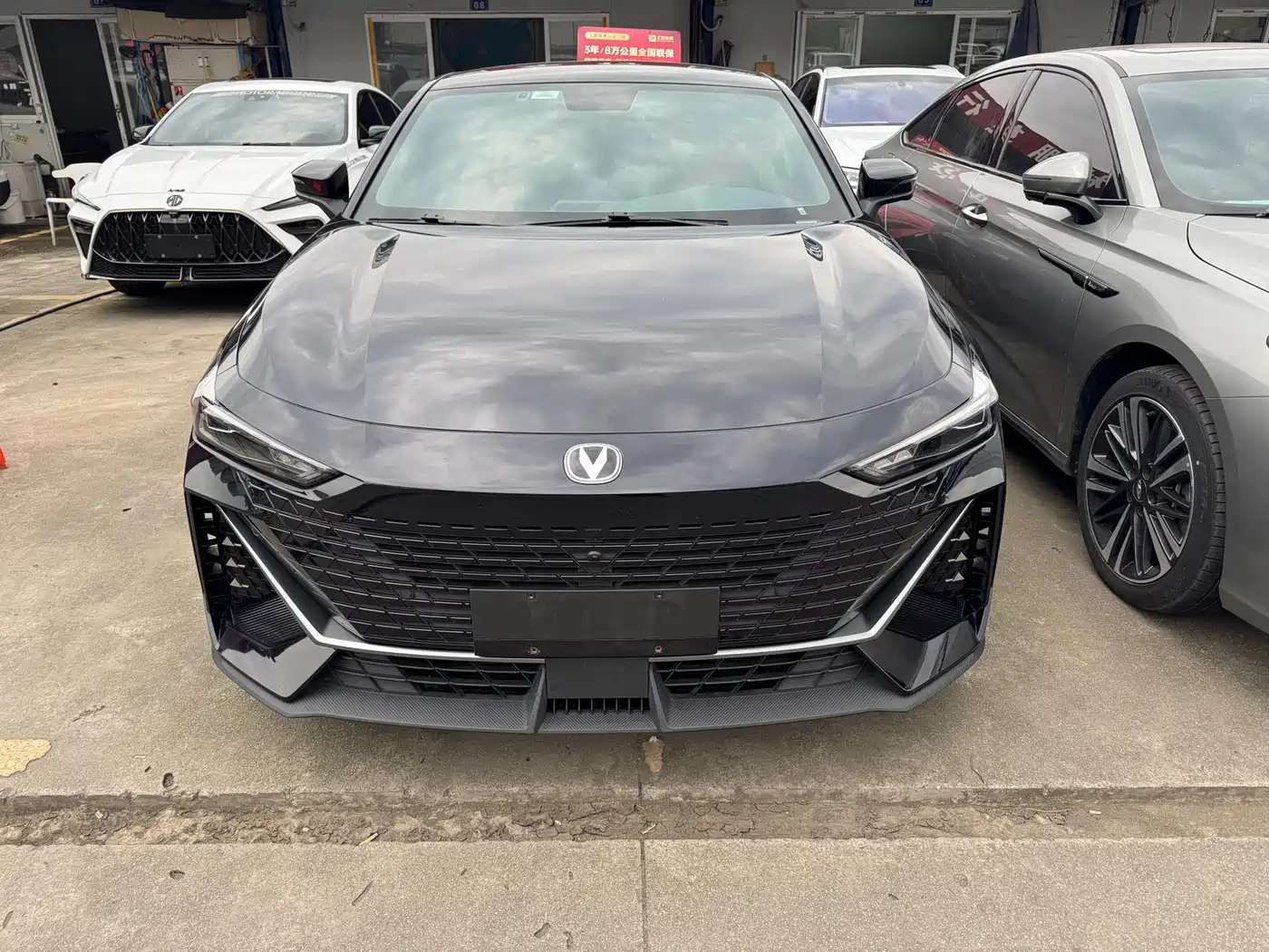 CHANGAN UNI-V
