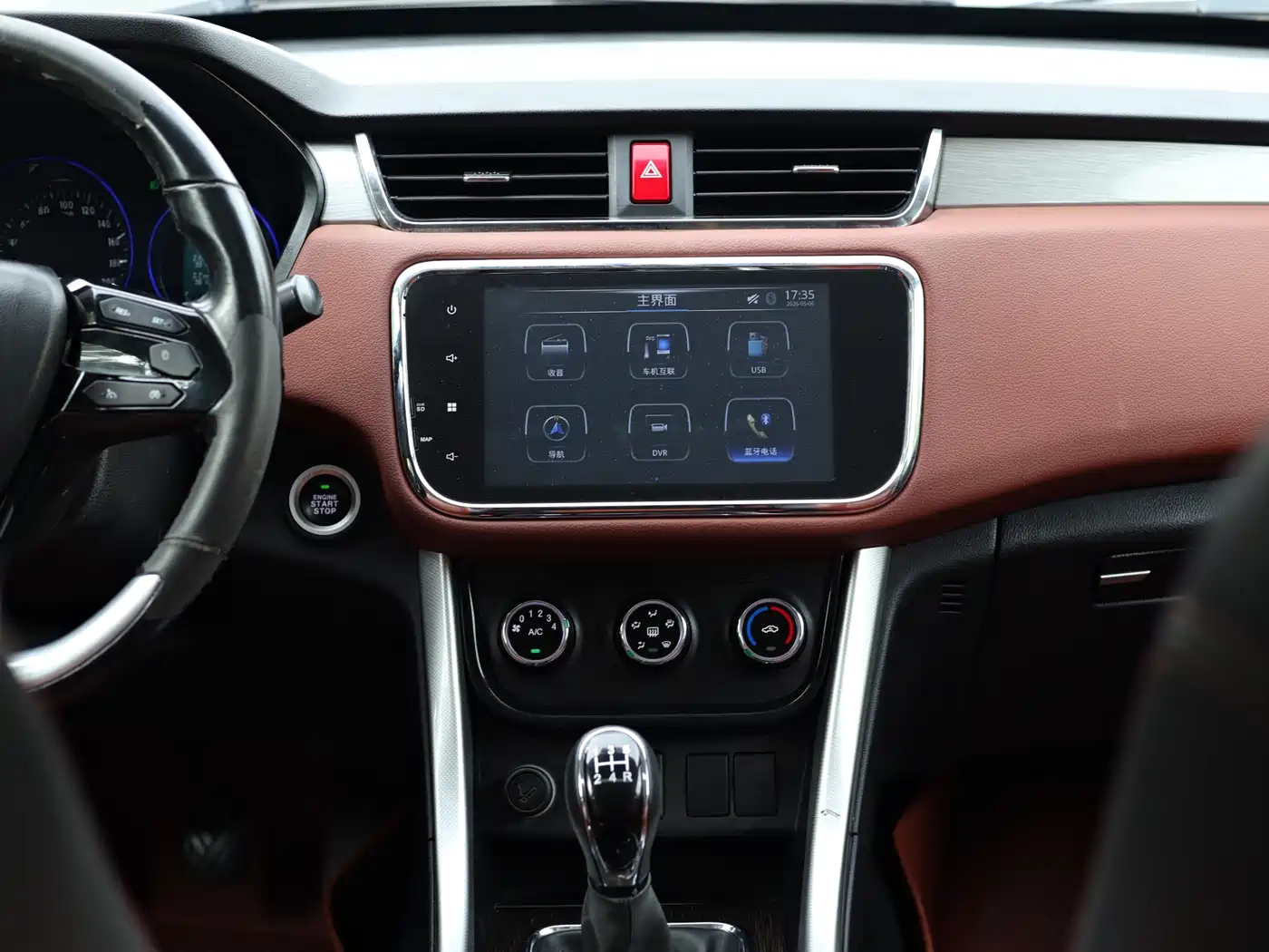 BAIC Huansu S3 2017 2016 S3L 1.5L Manual Premium