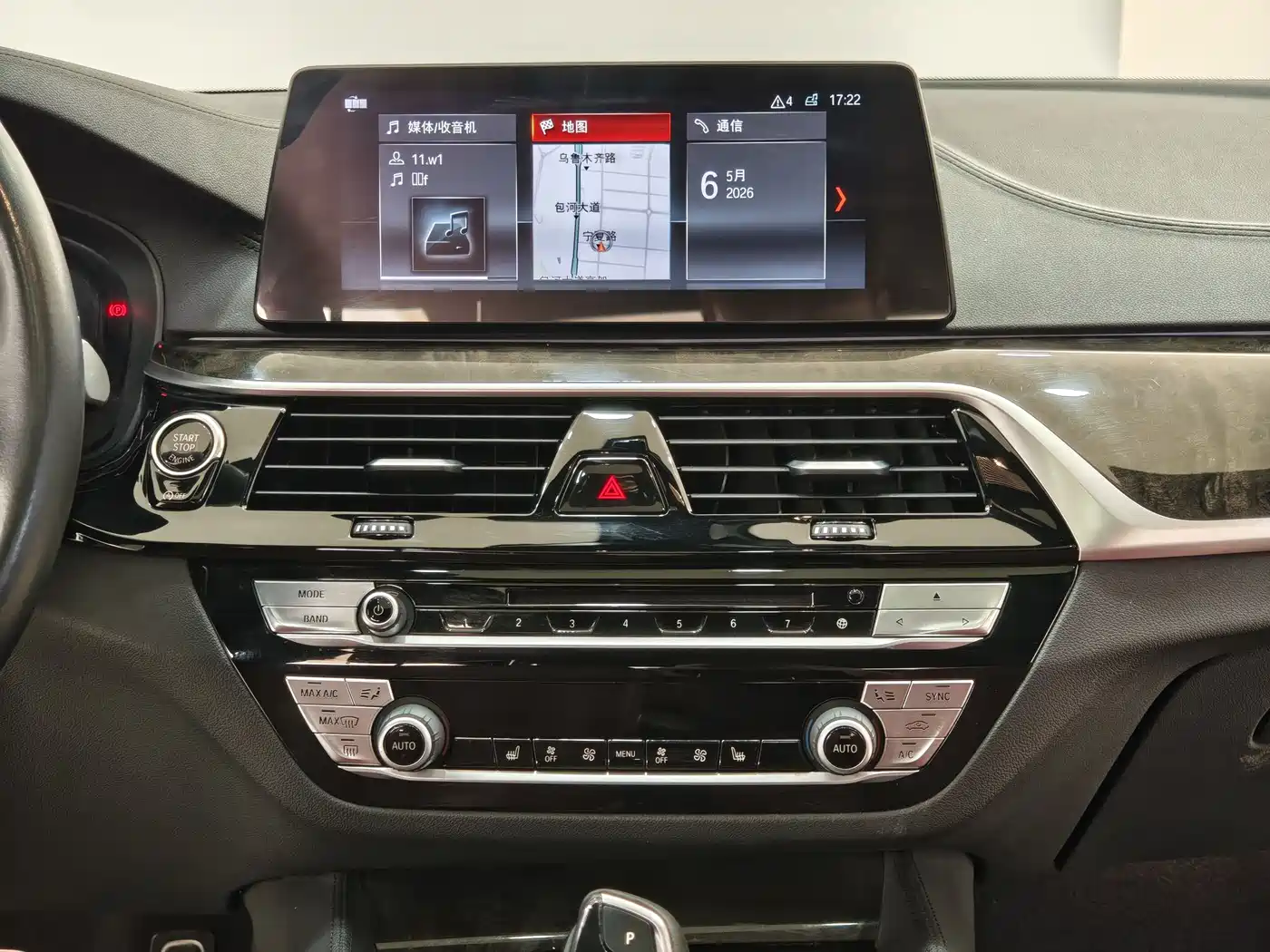 BMW 5 Series 2018 Facelift 530Li Leading M Sport Package фото 17