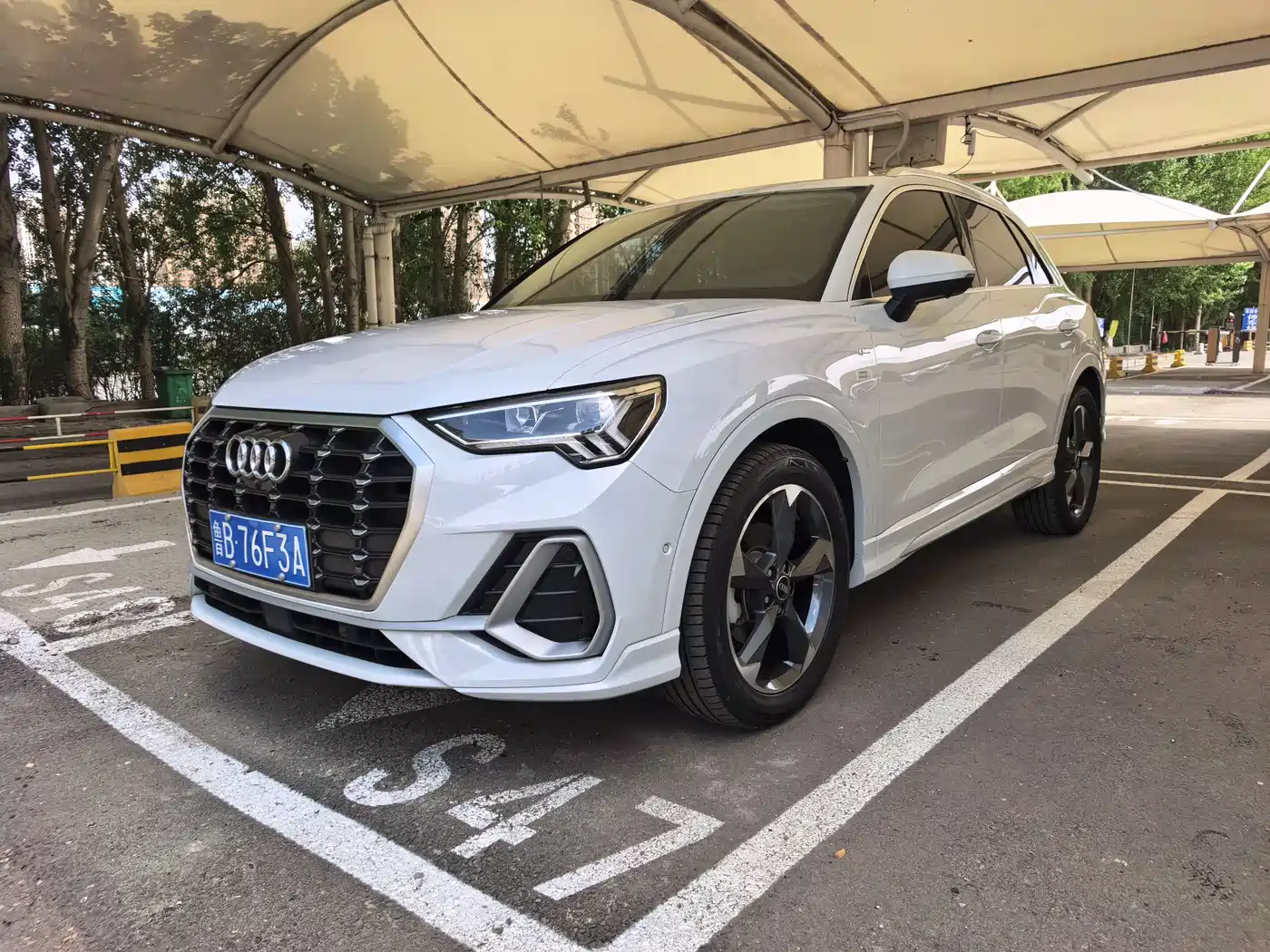 Audi Q3 2022 35 TFSI Fashion Dynamic
