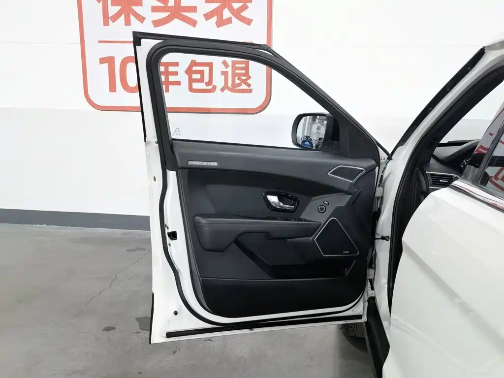 Landwind X7 2017 2015 2.0T Panorama Premium