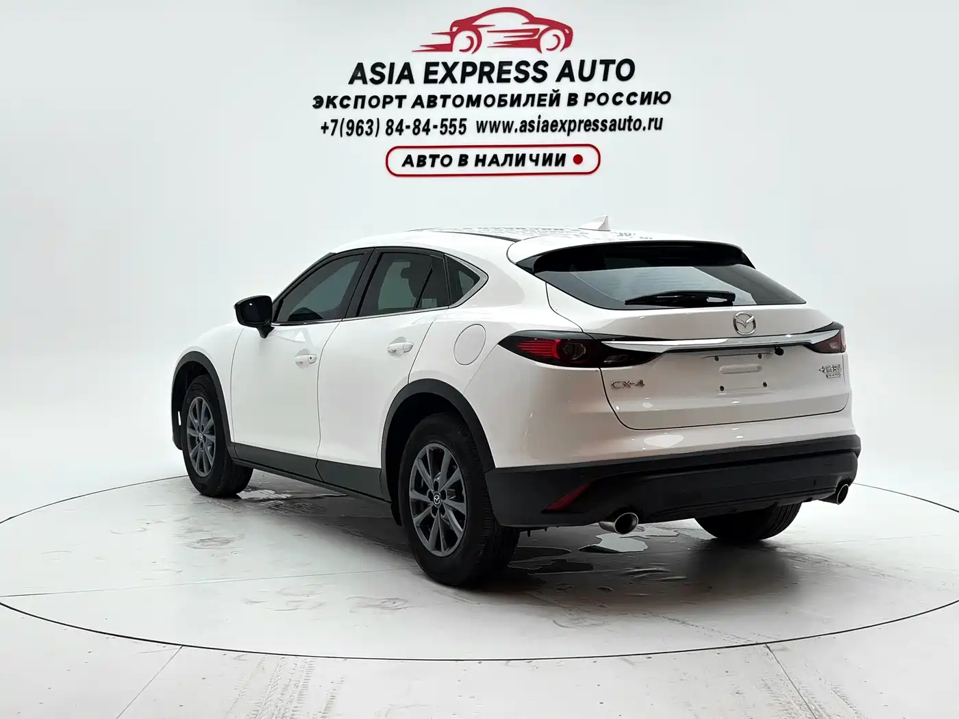 Mazda CX-4 2023 2021 2.0L Auto FWD Skyactiv Vitality Edition