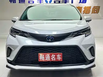 Toyota Granvia
