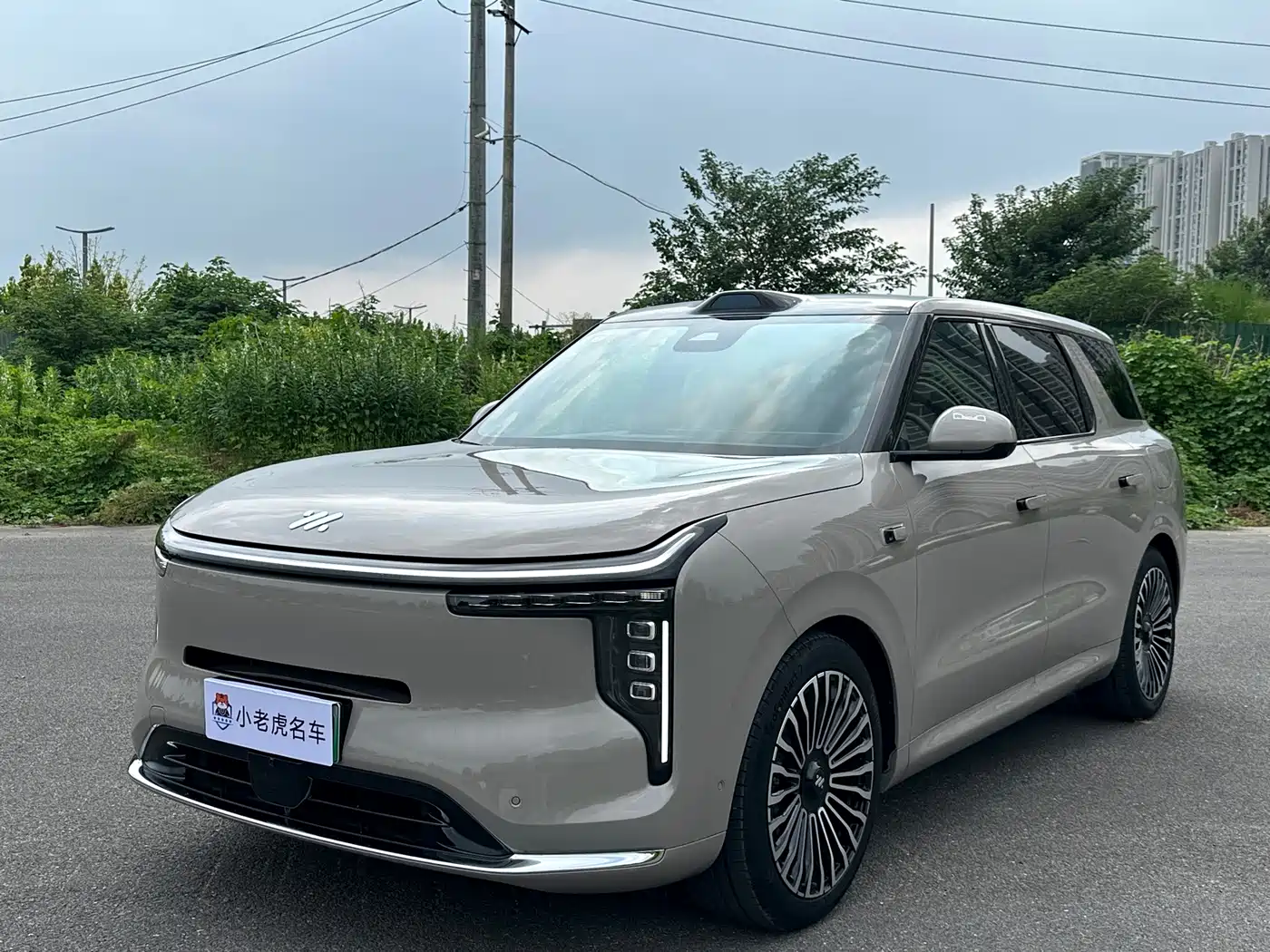 IM Motors IM LS8 2026 2026 Model Base Version 5-seater Long Range Edition
